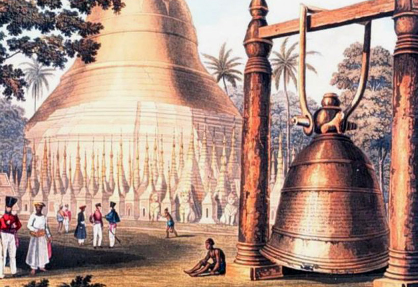 Великий колокол Дхаммазеди