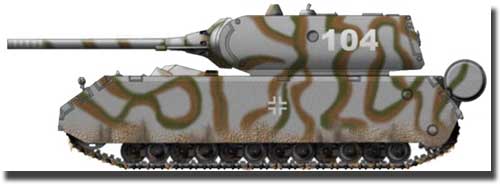 Проект танка 205 V2